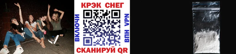 Наркошоп Сарапул Марихуана kraken зеркало Метадон ГАШИШ Кокаин МЕФ