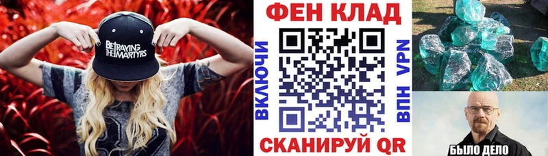 Amphetamine VHQ Сарапул