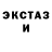 Амфетамин 97% Lisssaa