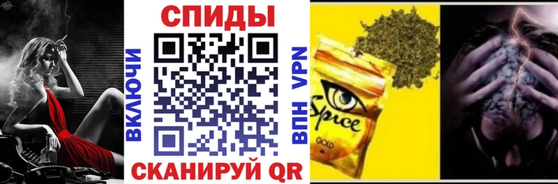 Бутират вода Сарапул