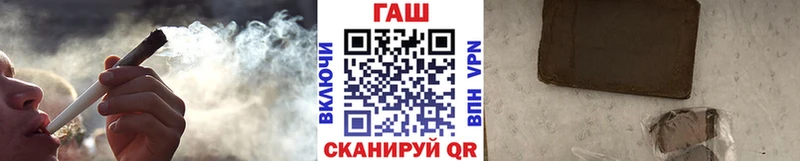 Гашиш Изолятор Сарапул