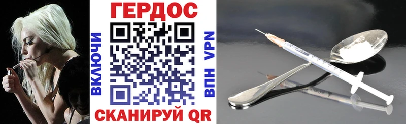 купить   Сарапул  hydra   ГЕРОИН Афган 