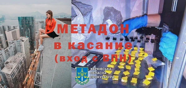 СК Абаза
