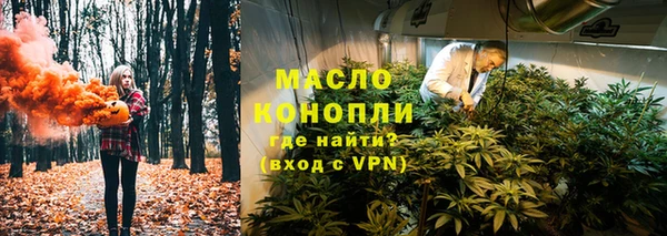 МДМА Алексеевка