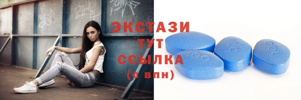 СК Абаза