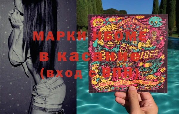МДМА Алексеевка