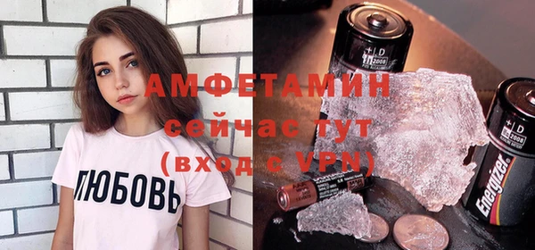 mix Абдулино