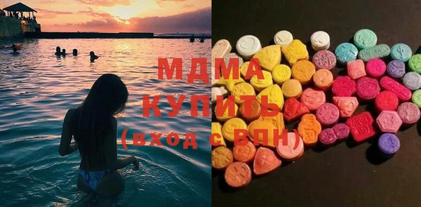 МДПВ Алзамай