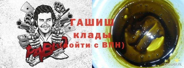 СК Абаза