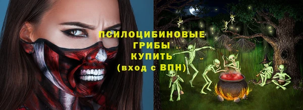mix Абдулино