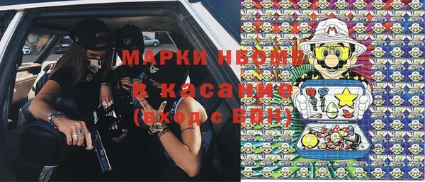 МДМА Алексеевка