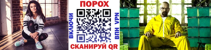 Первитин кристалл  цена наркотик  Сарапул 