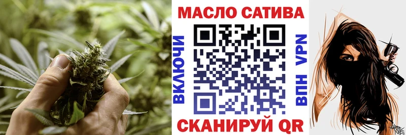 мега ссылки  сколько стоит  Сарапул  ТГК гашишное масло 